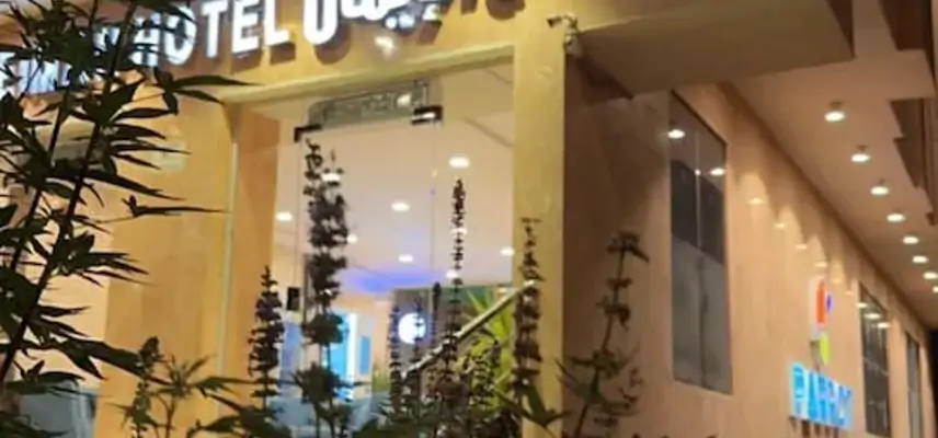 Taj Al Eiman Hotel image
